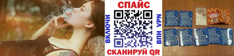 наркотики  Катав-Ивановск  БУТИРАТ вода 