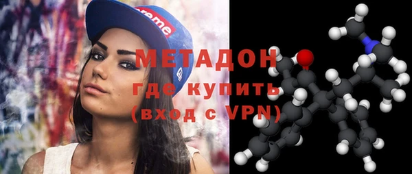 круглые Алзамай