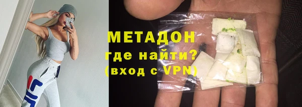 круглые Алзамай