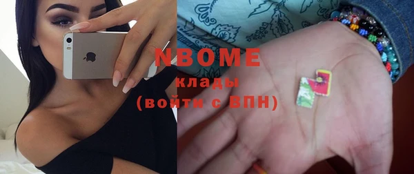 круглые Алзамай