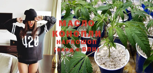 круглые Алзамай