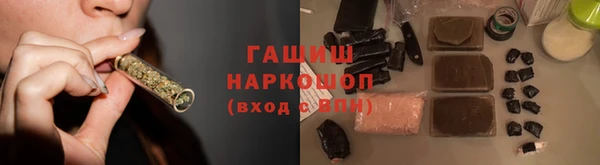 круглые Алзамай