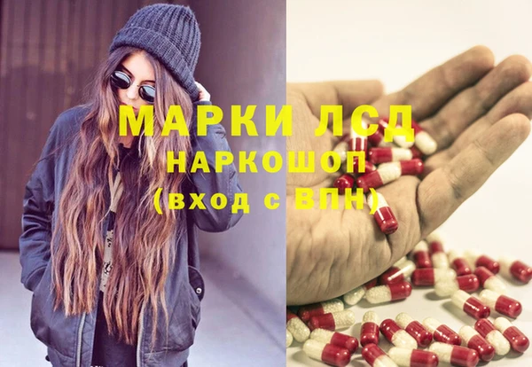 круглые Алзамай