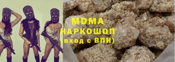 круглые Алзамай