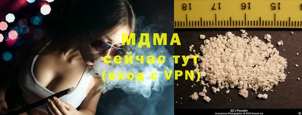 spice Алексин